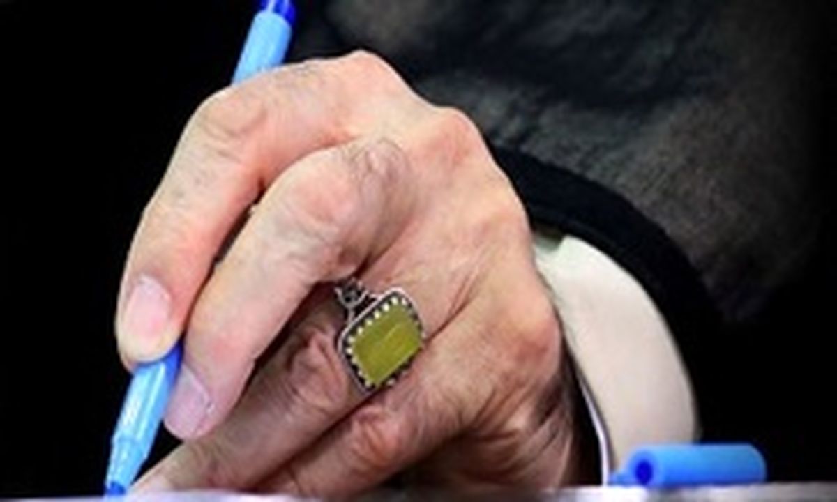 نظر رهبری درباره استفاده از اینترنت دیگران