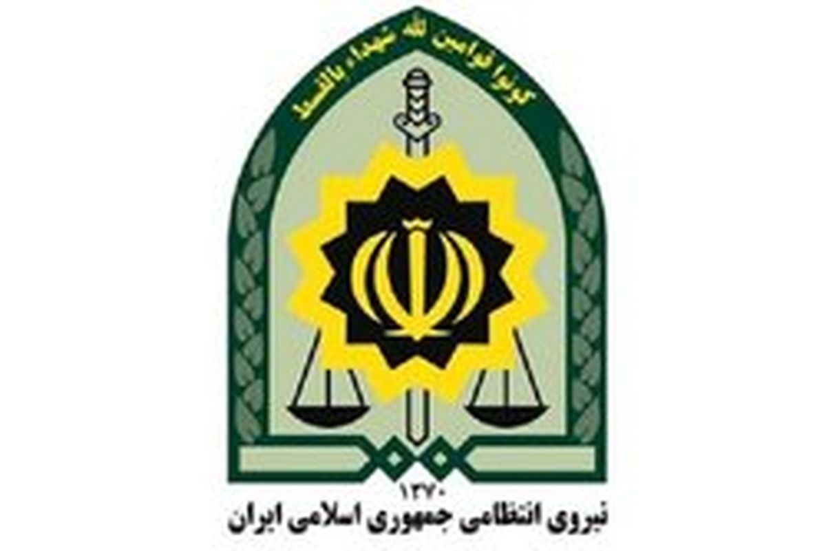زن جوانی در هنگام حمل مواد مخدر دستگیر شد