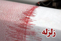 ازگله امروز صبح هم لرزید