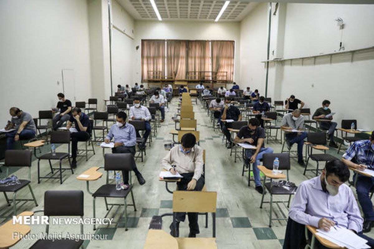 زمان برگزاری کنکور ۹۹ مشخص شد