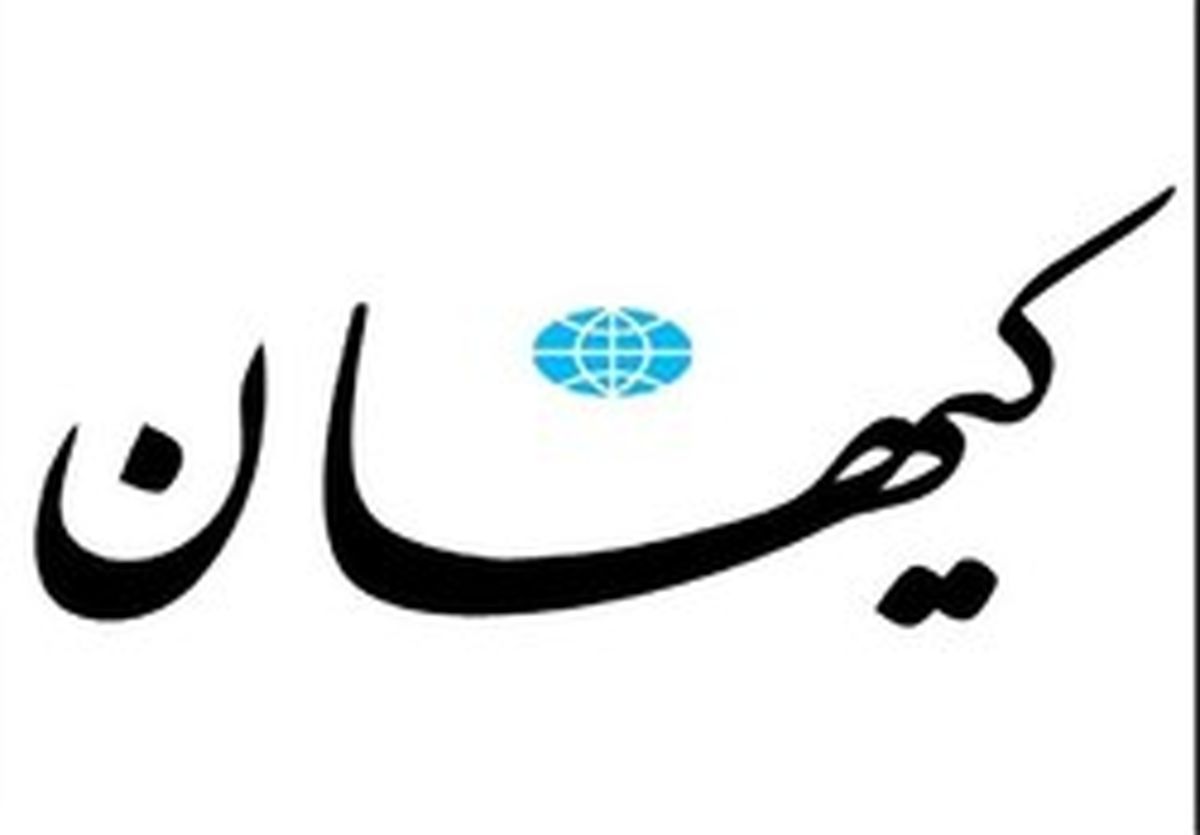 دم خروس پمپئو از مجلس بیرون زد!