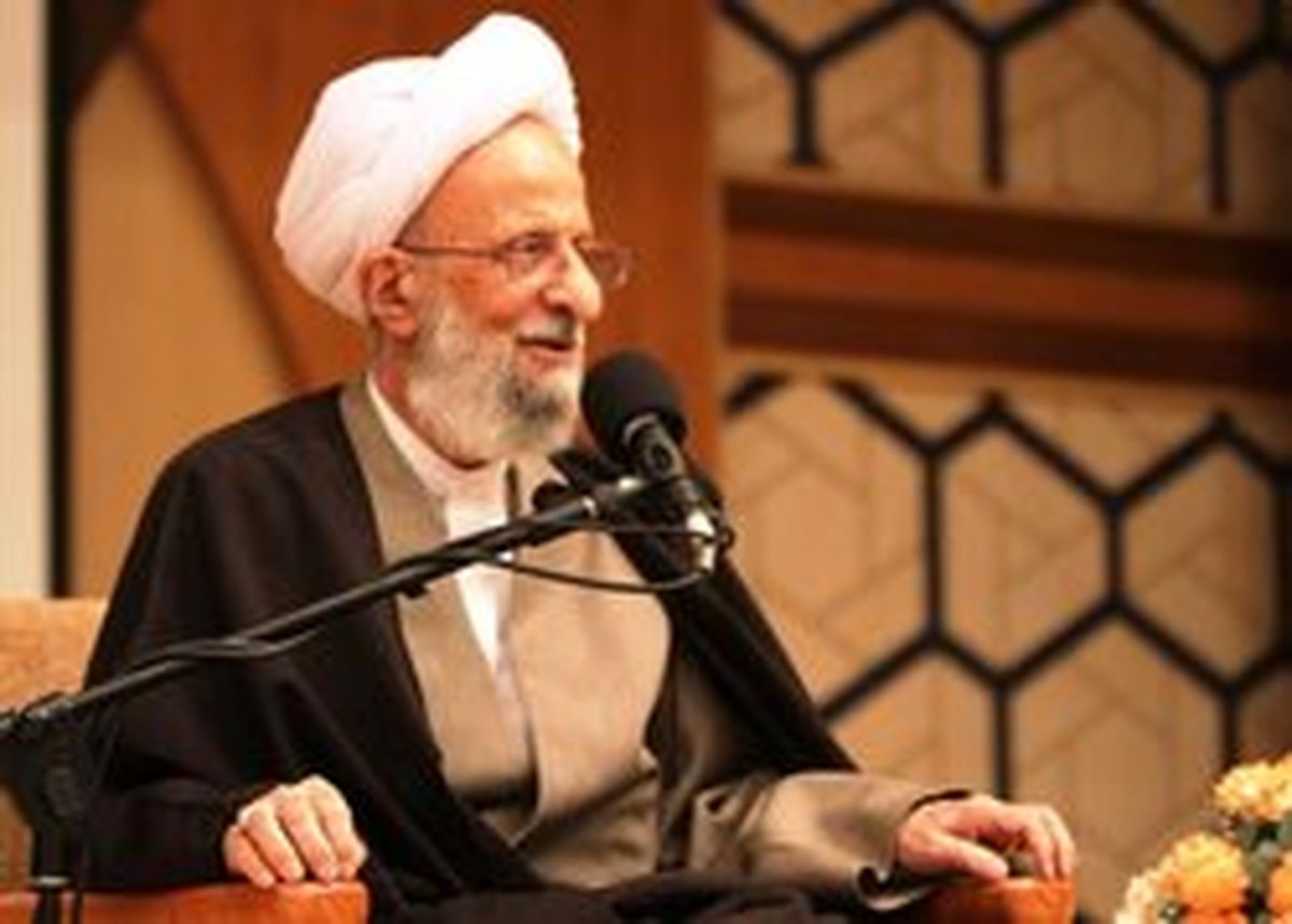 مصباح یزدی: اگر می‌خواهیم با آمریکا بجنگیم باید فکرمان را اصلاح کنیم