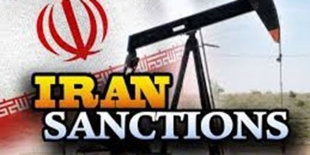 واکنش‌ها در تهران به عدم تمدید معافیت برای خریداران نفت