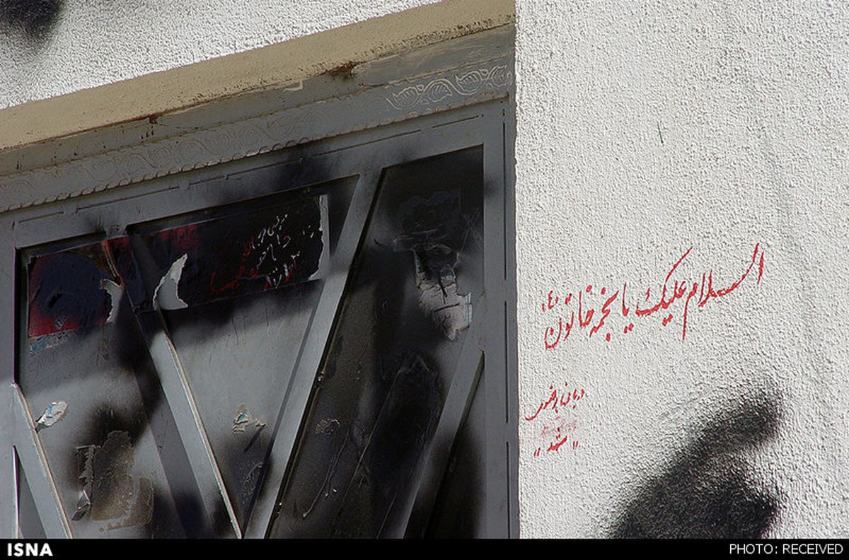 مزار مادر امام رضا(ع)/تصاویر