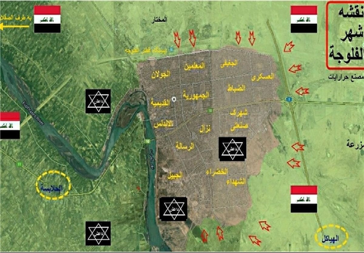 محورهای پیشروی نیروهای عراقی در فلوجه +نقشه