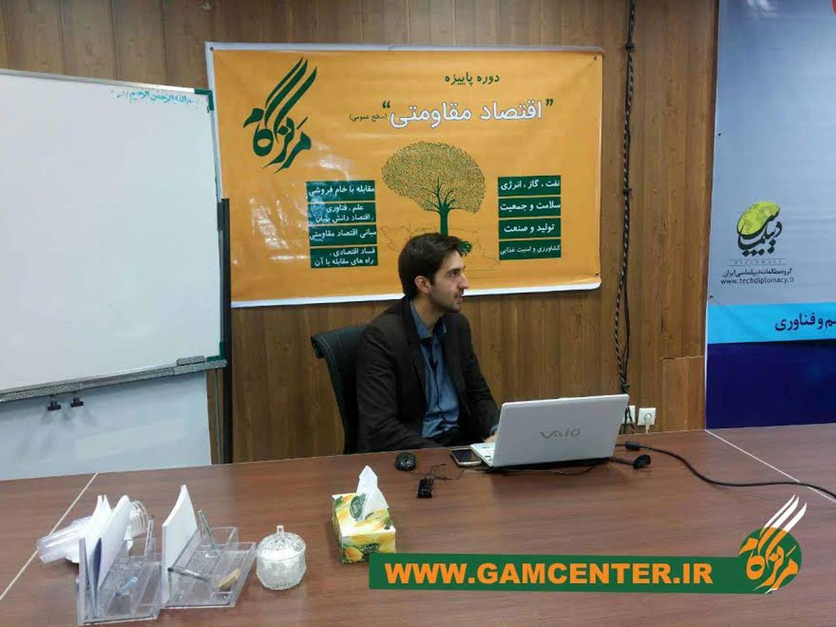 بزرگترین مانع تولید باز بودن فعالیت غیر مولد اقتصادی است