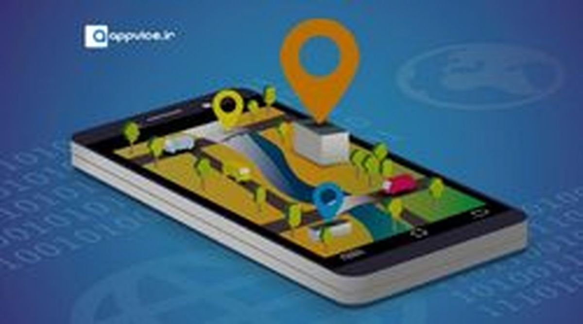 موقعیت مکانی خود را توسط پیامک به‌اشتراک بگذارید