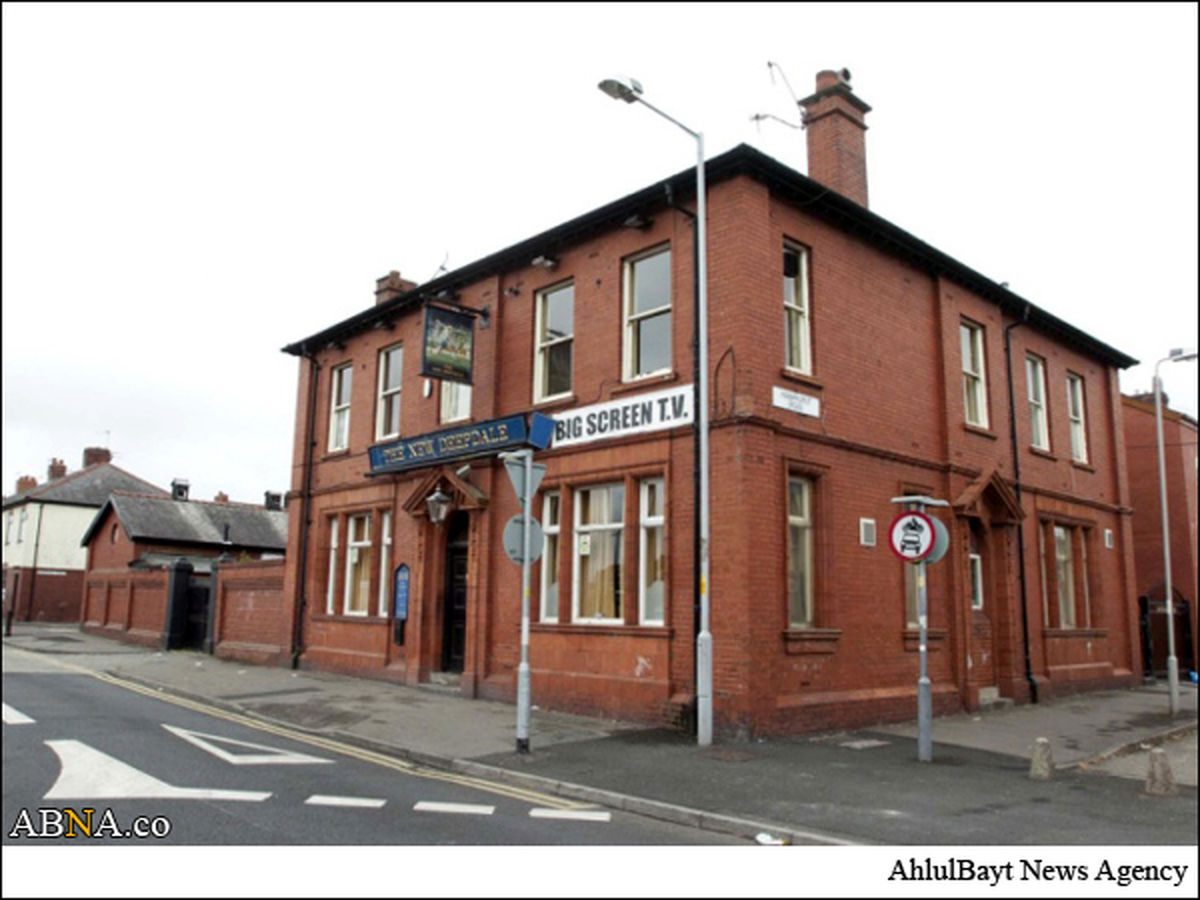 تبدیل قمارخانه انگلیس به مرکز اسلامی