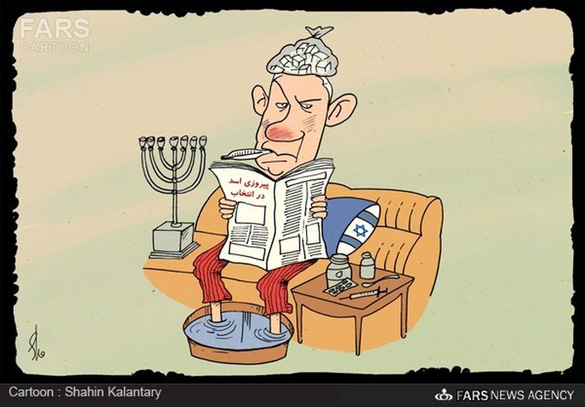 نتانیاهو تب کرد!/کارتون