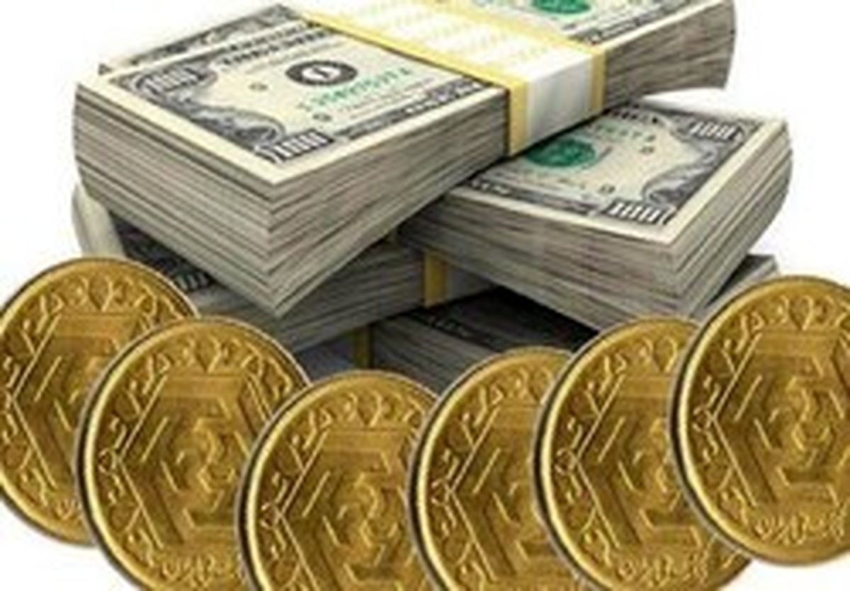 آخرین قیمت سکه و ارز در بازار آزاد