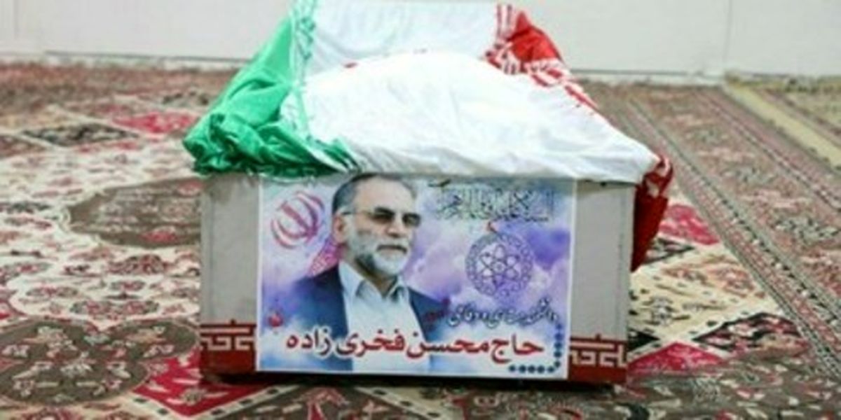 چه کشورهایی تاکنون ترور شهید فخری‌زاده را محکوم کرده‌اند