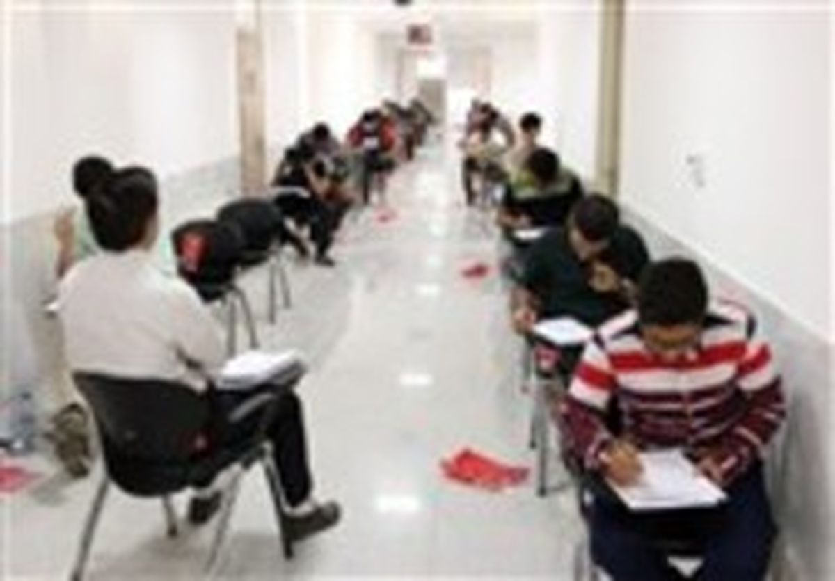 آمار پذیرفته شدگان در تکمیل ظرفیت کنکور ۹۶