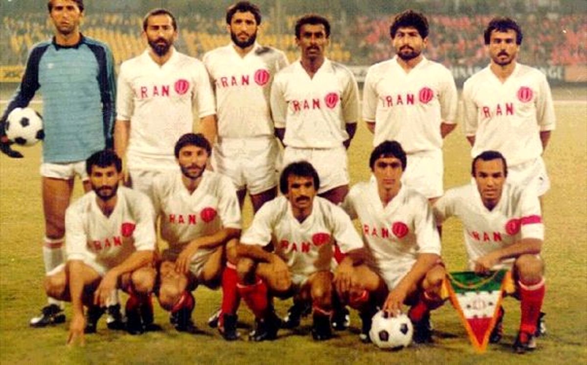 عکس/ تیم ملی 30 سال پیش ایران
