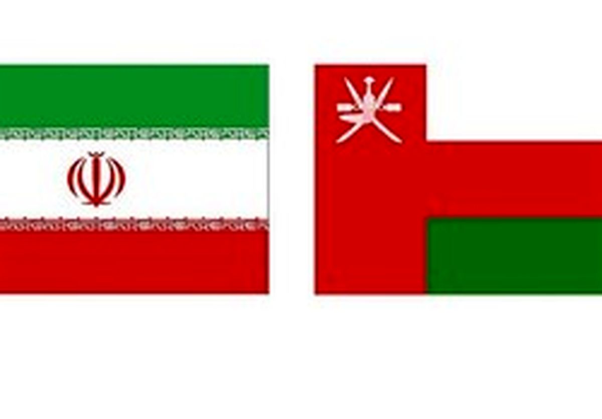 کارشناس عمانی: محاصره ایران محال است
