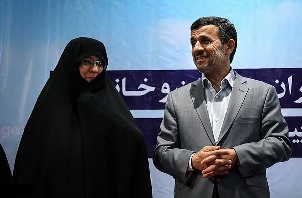 همسران‌روسای‌جمهورباهم‌دیدارمی‌کنند/عکس