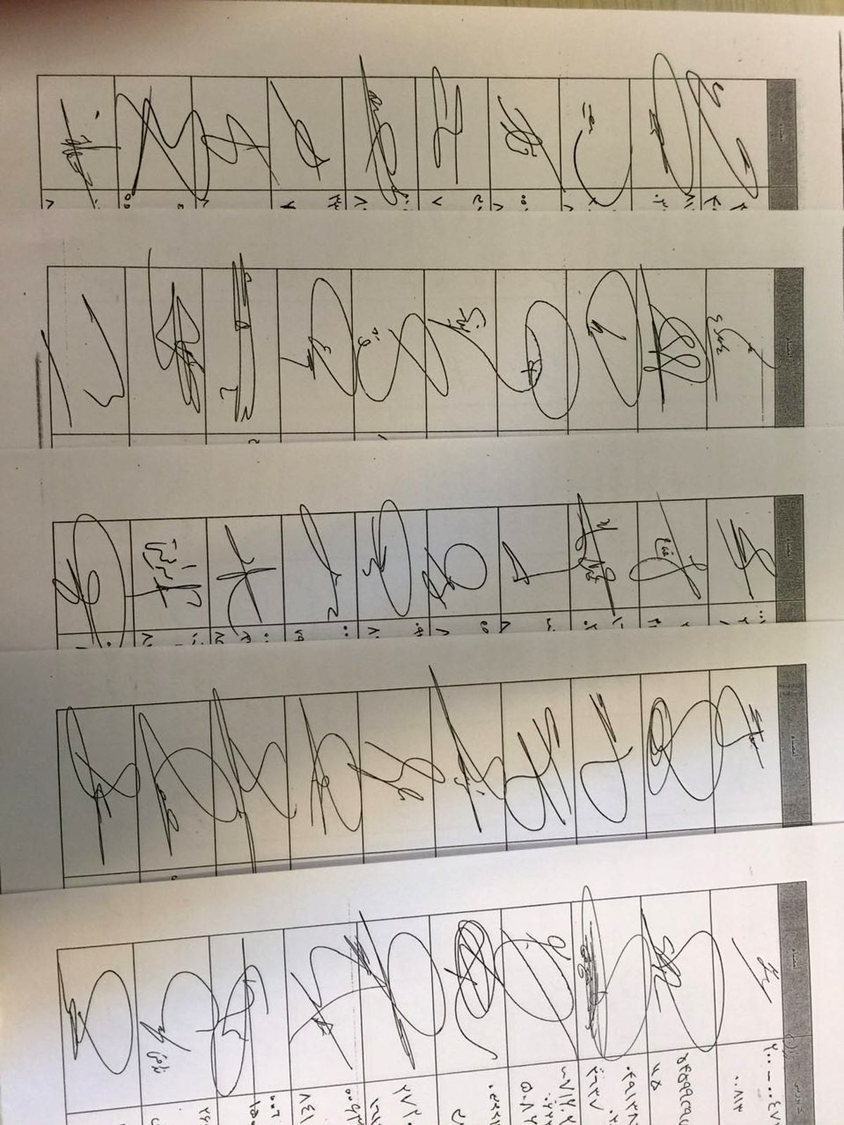 نامه اعتراضی سهامداران ایران‌خودرو