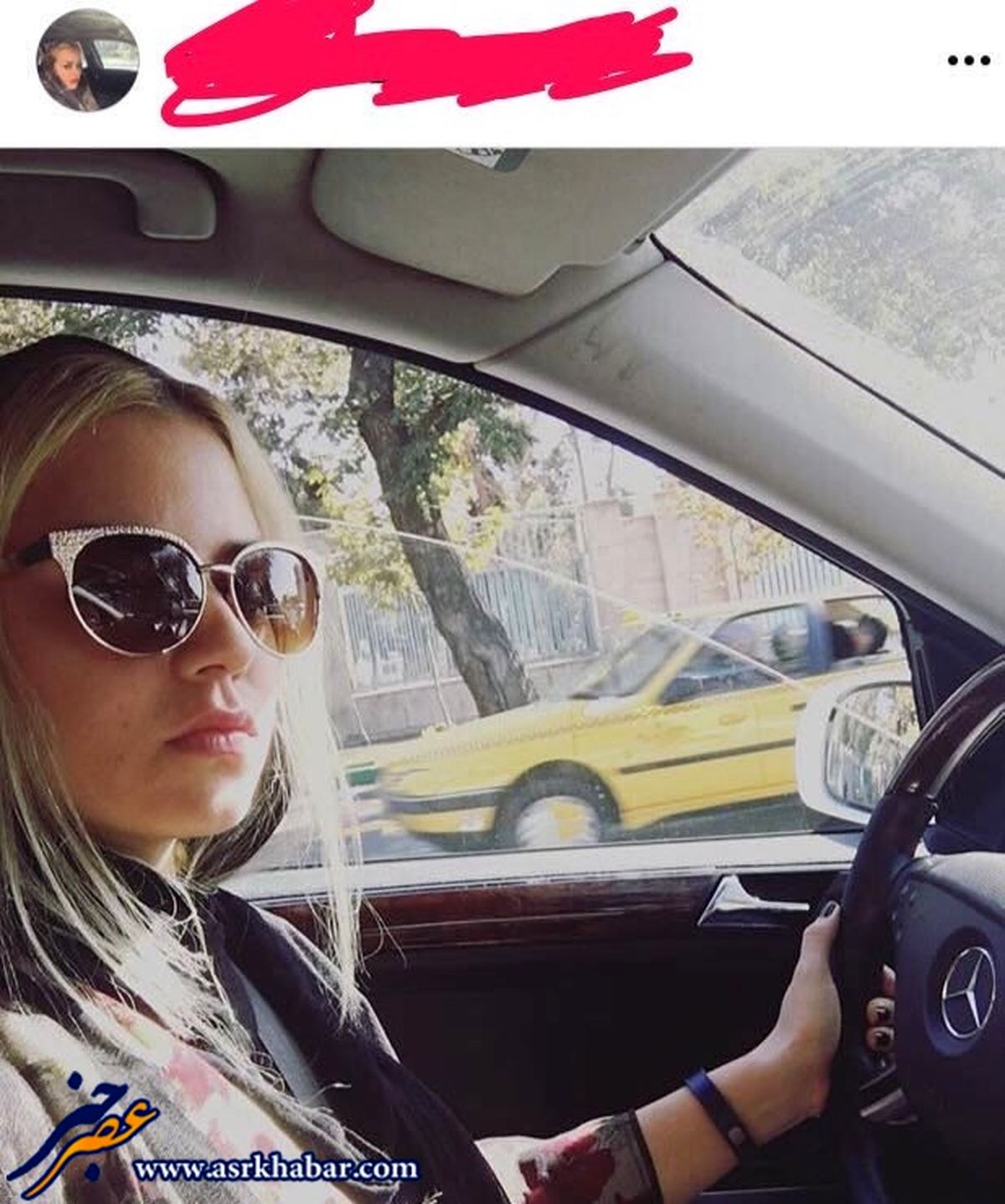 بازگشت همسر جنجالی بازيگر مشهور به ايران +عکس