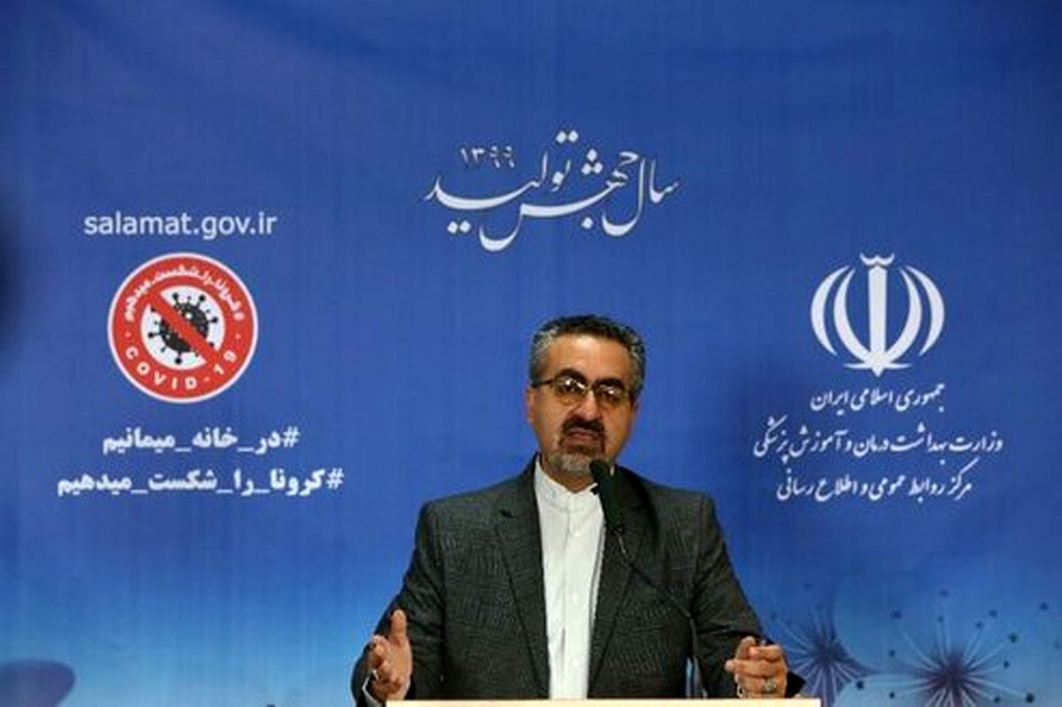 شناسایی ۱۶۱۷ بیمار جدید کرونا در کشور/ ۱۱۱ تن جان باختند