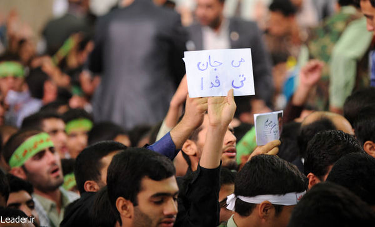 من جان تی فدا/عکس