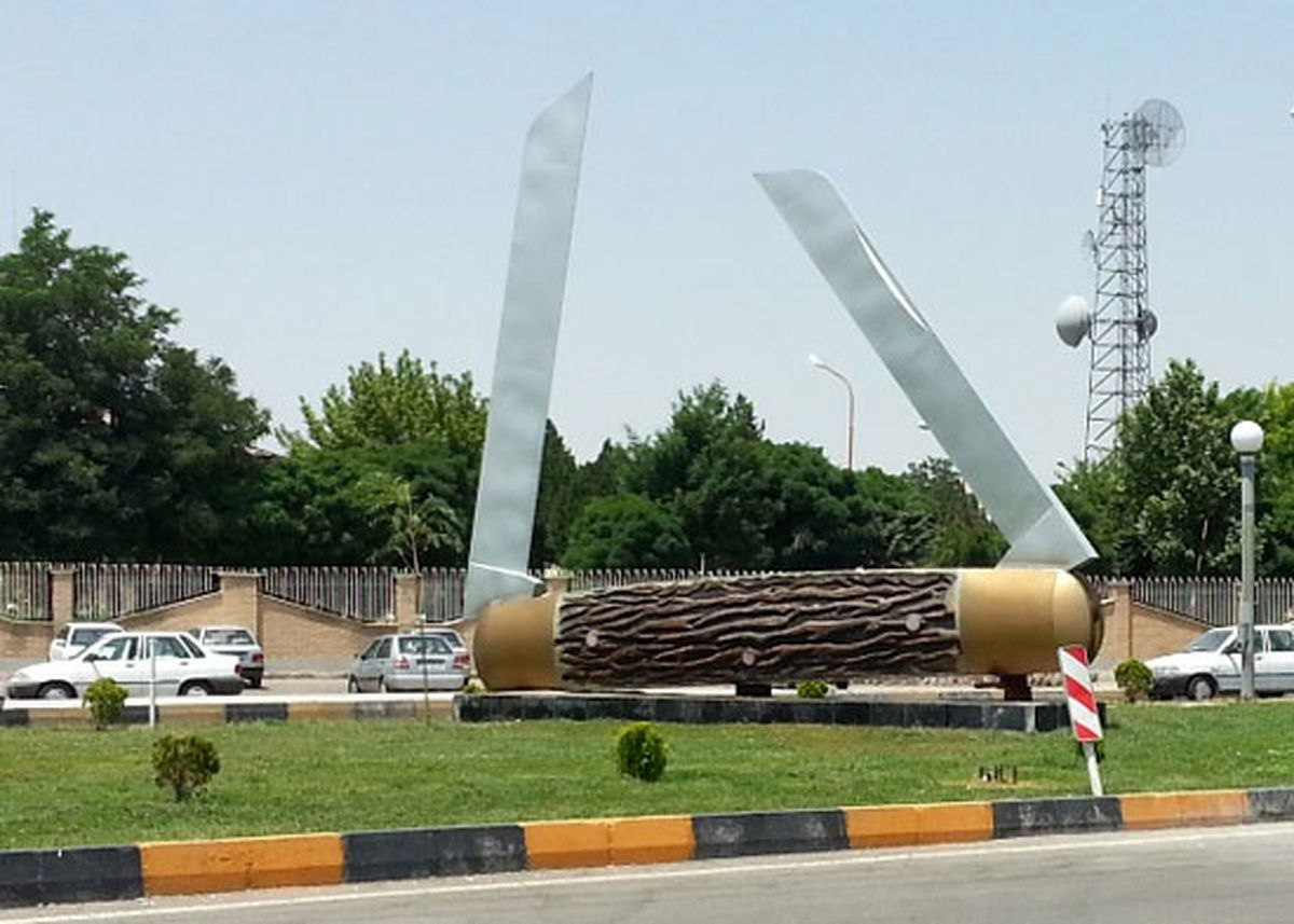 بزرگ ترین چاقوی دنیا /عکس