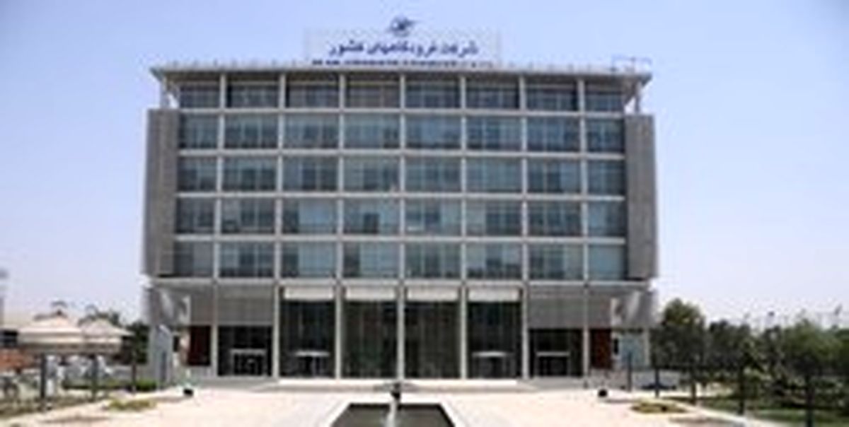 طلب ۱۳۰۹ میلیارد تومانی دولت از شرکتهای هواپیمایی داخلی