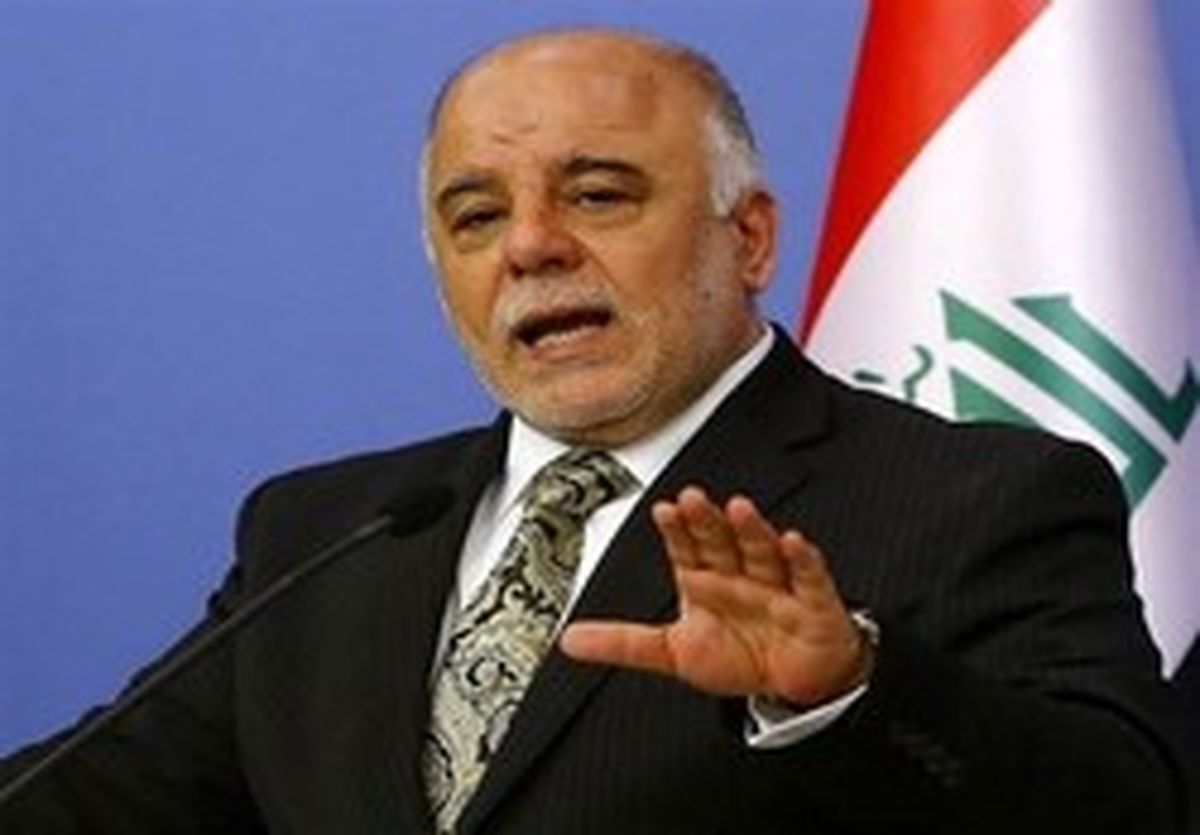 العبادی از آغاز ماموریت مبارزه با فساد خبر داد