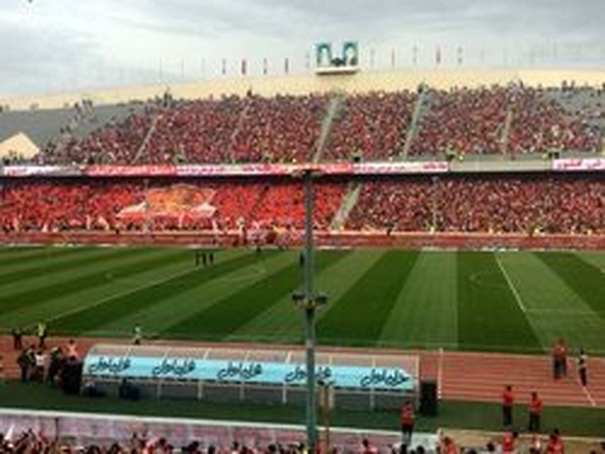 سنگ تمام هواداران پرسپولیس برای مسلمان