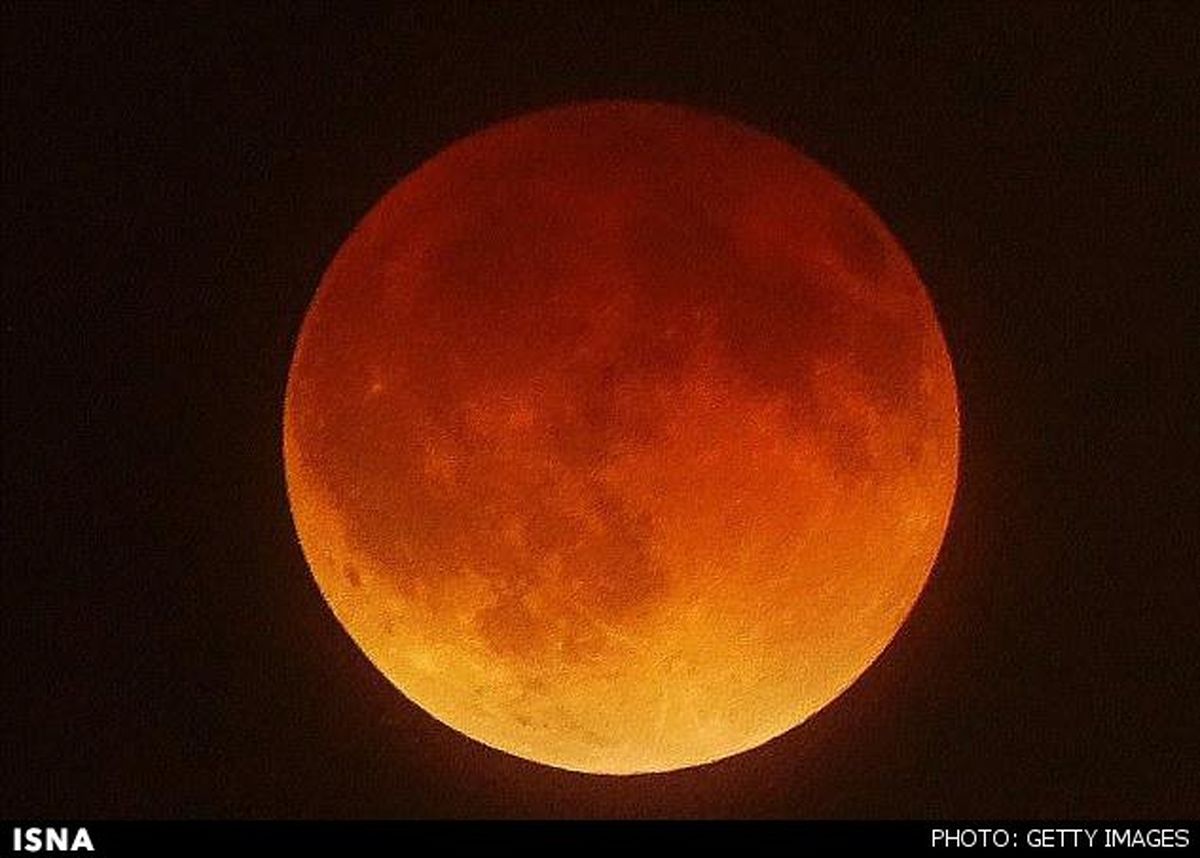 ماه گرفتگی کامل پس از 30 سال+عکس