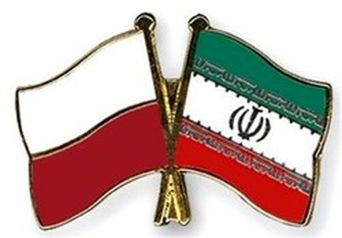 لهستان از ایران نفت خرید
