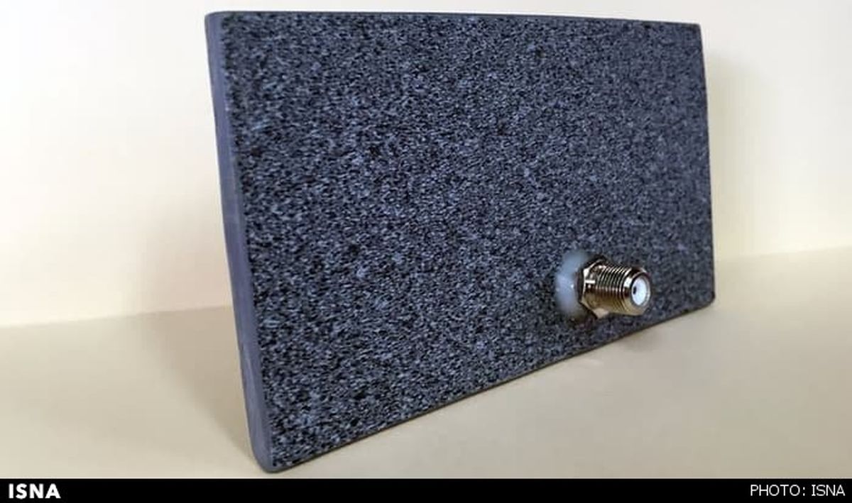 طراحی کوچکترین آنتن تلویزیون جهان +عکس