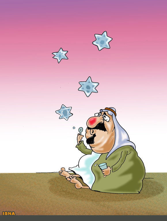 بدون شرح