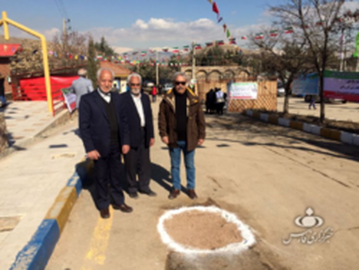 ترفند عجیب شاه برای تصاحب یک روستا