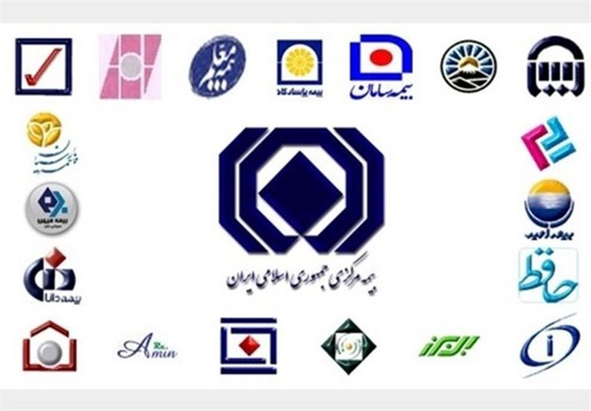 تمدید بیمه نامه ها تا ۱۵ اردیبهشت ۹۹