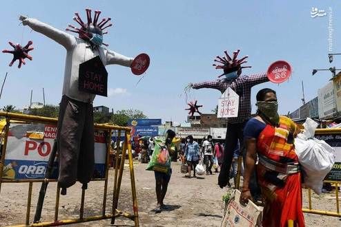 تصاویر: تشویق به در خانه ماندن به سبک هندی