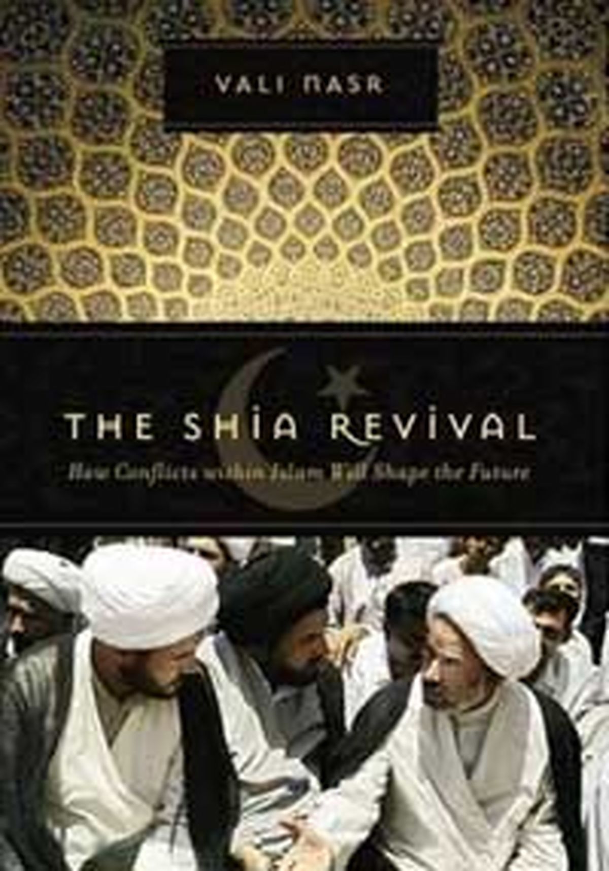 نقد سریع القلم بر کتاب احیای شیعه ولی نصر