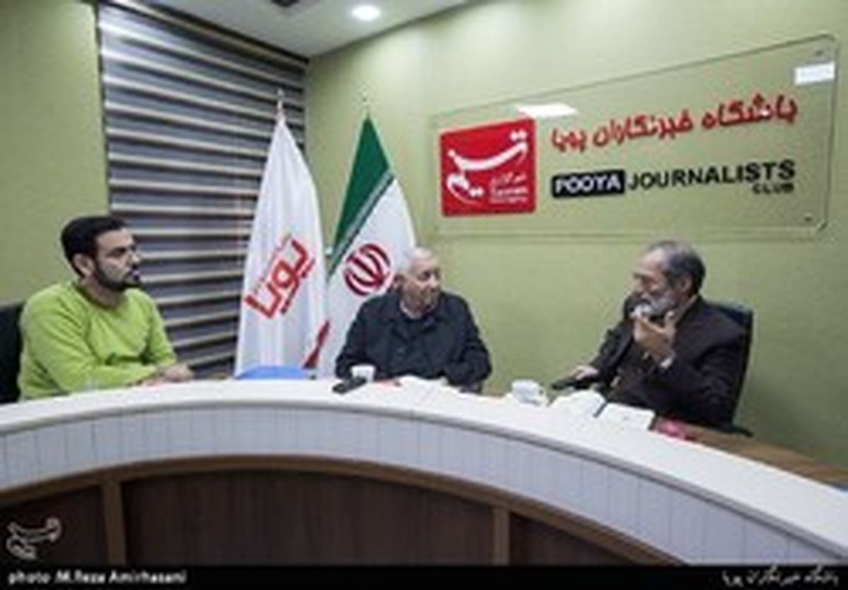 پشت‌پرده اتفاقات ناخوشایند در پیش‌بینی هواشناسی کشور