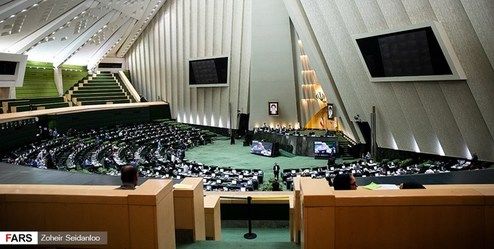 اخبار مجلس/آخرین تصمیم نمایندگان مجلس درباره سن ازدواج دختران