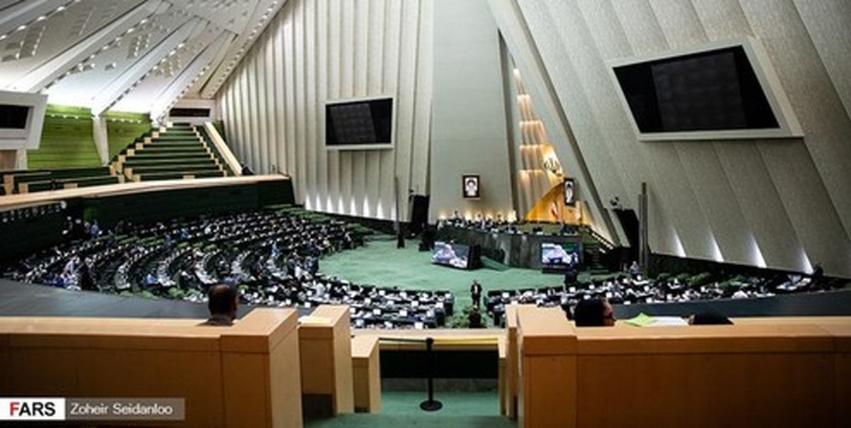 اخبار مجلس/آخرین تصمیم نمایندگان مجلس درباره سن ازدواج دختران