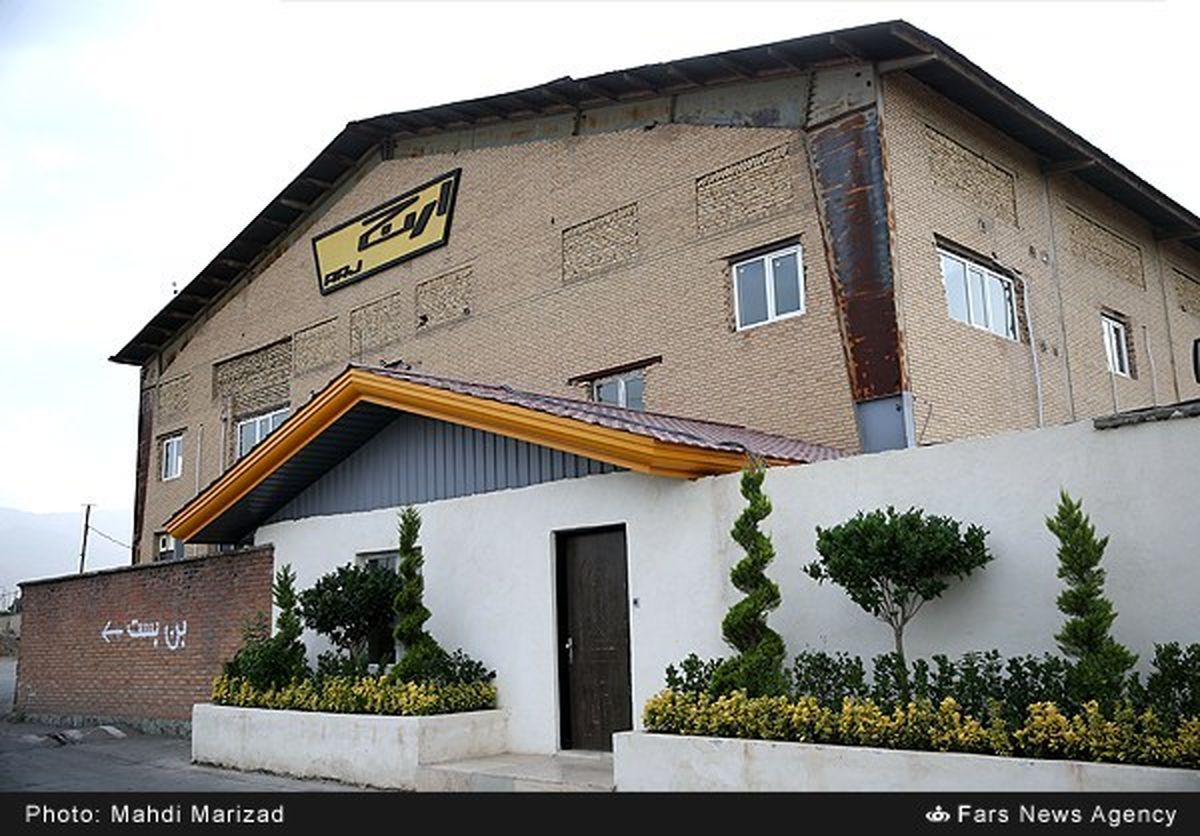 گزارش تصویری: غروب ارج در بنبست برجام