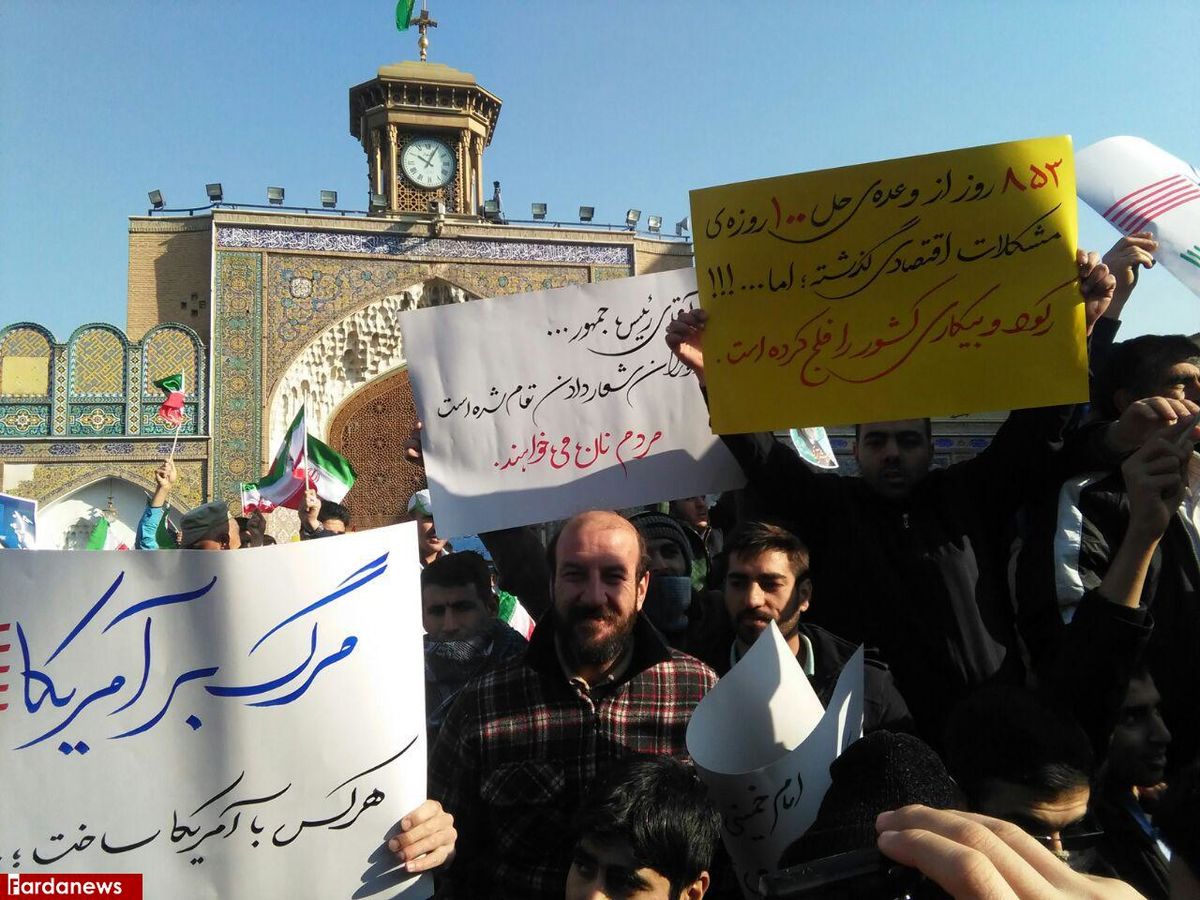 گزارش تصویری: اعتراض مردم به روحانی در حرم عبدالعظیم حسنی (ع)