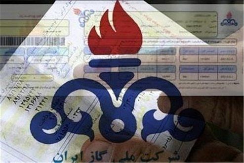 تغییر در نحوه محاسبه گازبهای مشترکان