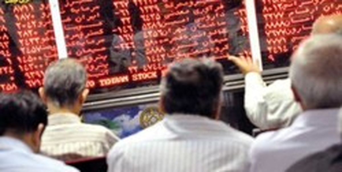 تصمیم گیری جزیره‌ای بلای جان اقتصاد