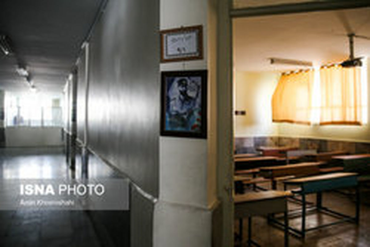 پیشنهادات یک نماینده برای تجهیز مدارس فرسوده کشور