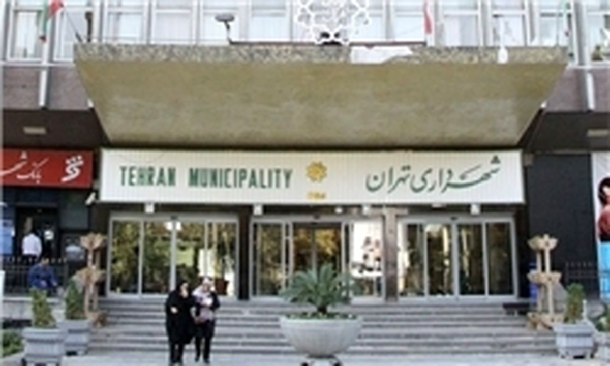 نامزد‌های ورود به بهشت چه کسانی هستند +سوابق