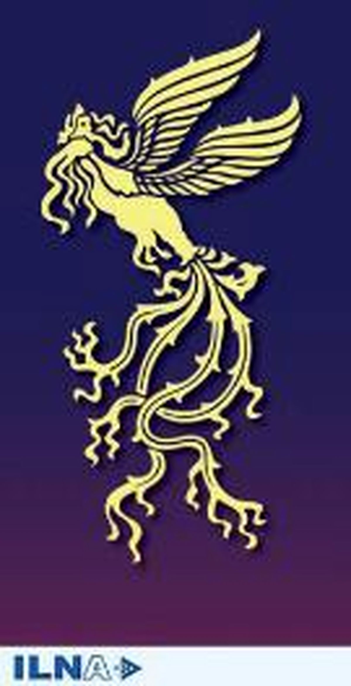 سيمرغ زرين"به کبودي ياس" رسید