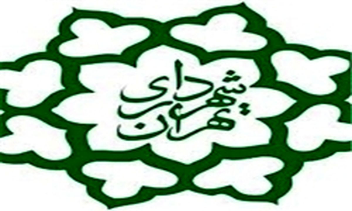 اخراج نیروهای شهرداری در اولین روز سال ۱۳۹۷