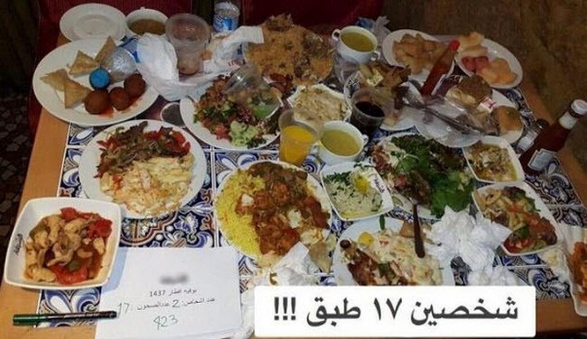 پولدارهای عربستانی این طور افطار میکنند! +تصاویر