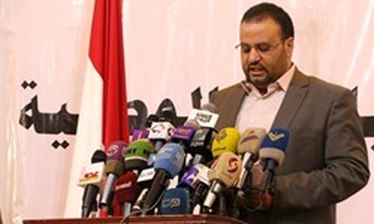 انصارالله عامل ترور «صالح الصماد» را معرفی کرد