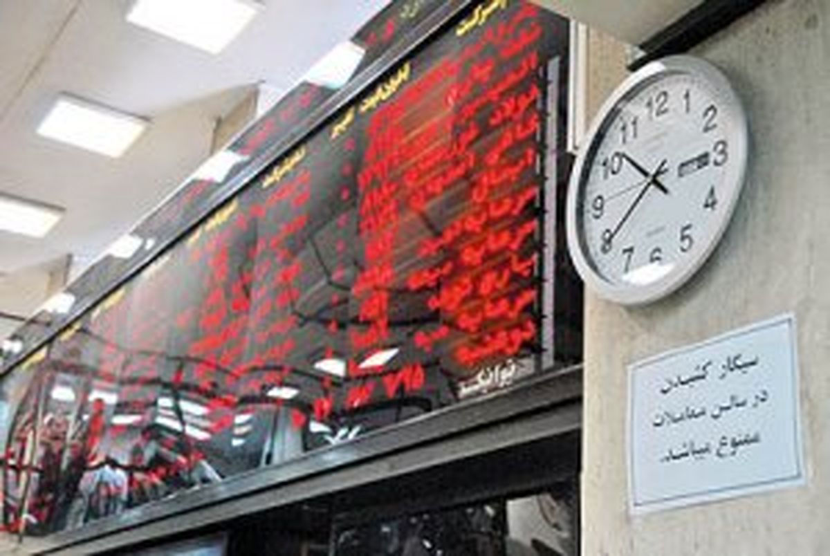 غلیان خوش بینی در بازارها!