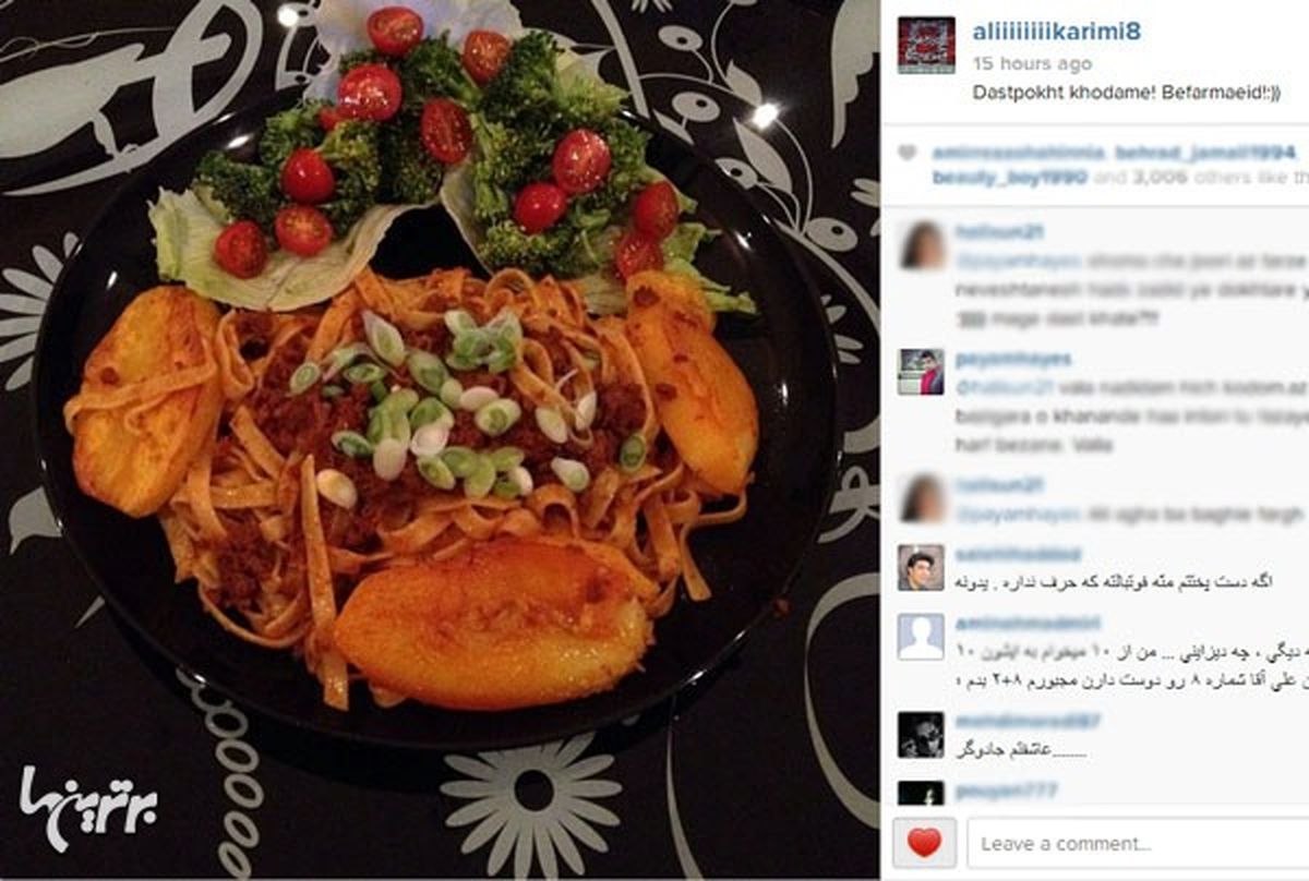 دستپخت علی كریمی در اینستاگرام!/عكس